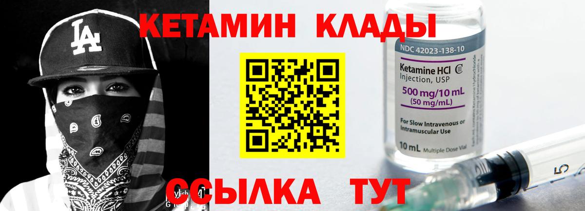 Гашиш Выкса