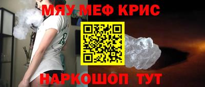 герыч Кулебаки