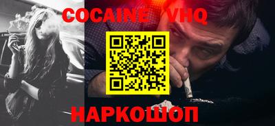 герыч Кулебаки