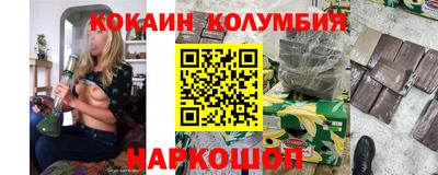 герыч Кулебаки