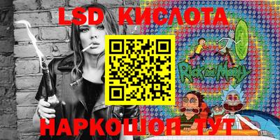 spice Кумертау