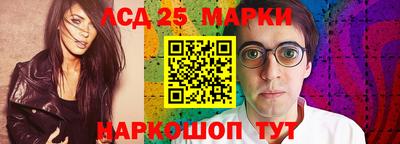 spice Кумертау