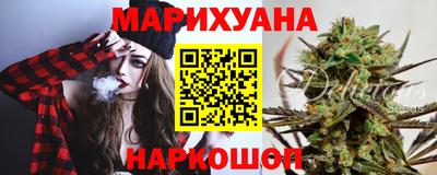 альфа пвп VHQ Кунгур