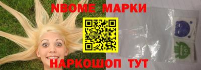 альфа пвп VHQ Кунгур