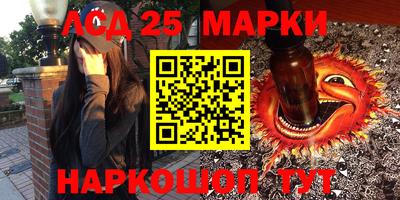 герыч Кулебаки