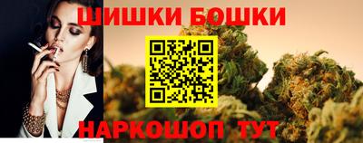 герыч Кулебаки
