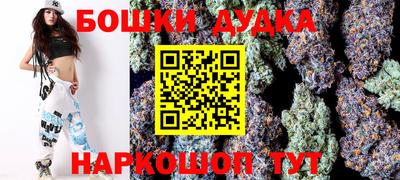 альфа пвп VHQ Кунгур