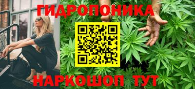 spice Кумертау