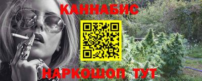 герыч Кулебаки