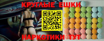 герыч Кулебаки