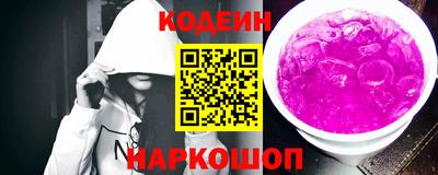 spice Кумертау