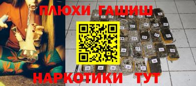 spice Кумертау