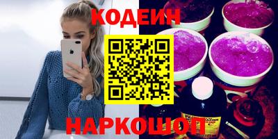 герыч Кулебаки