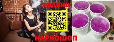 альфа пвп VHQ Кунгур